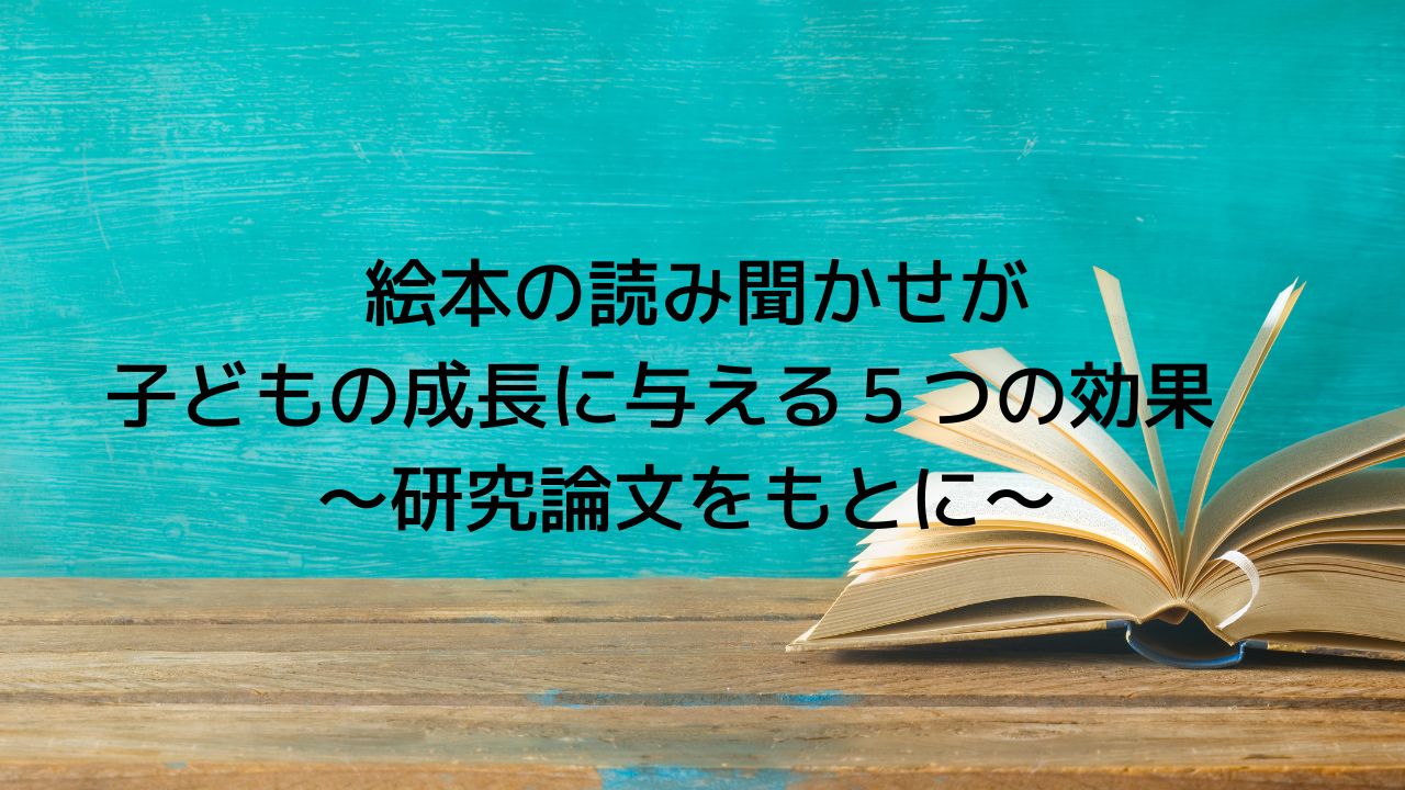 HIV-1 はどのように治療されますか?